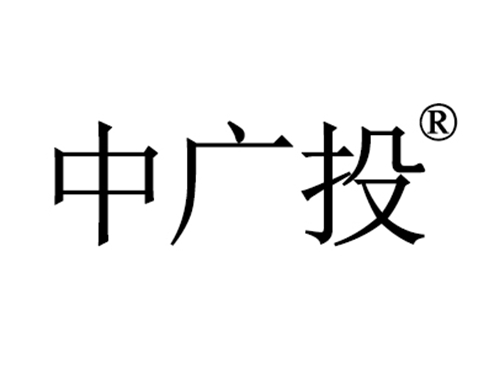 立絡(luò)科技-廣西北纜電纜有限公司