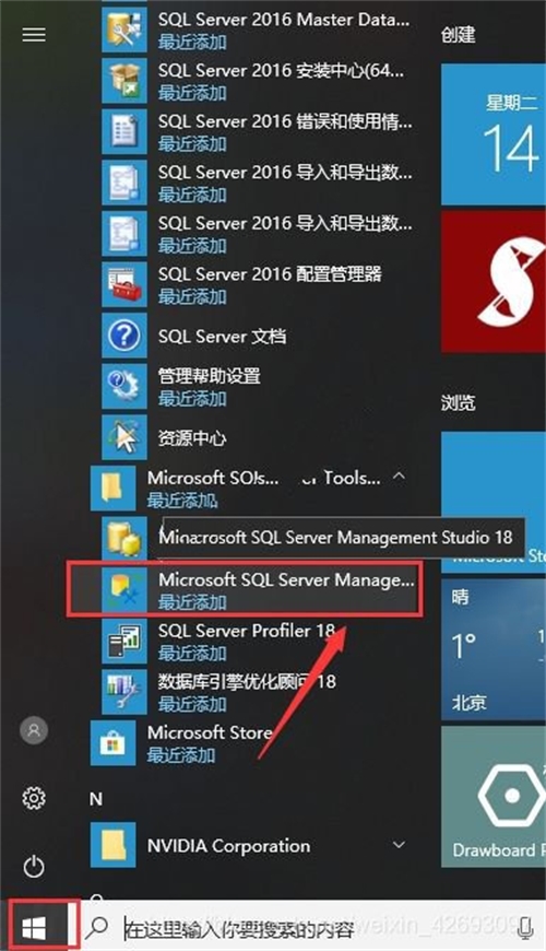 m.2m9sp.com